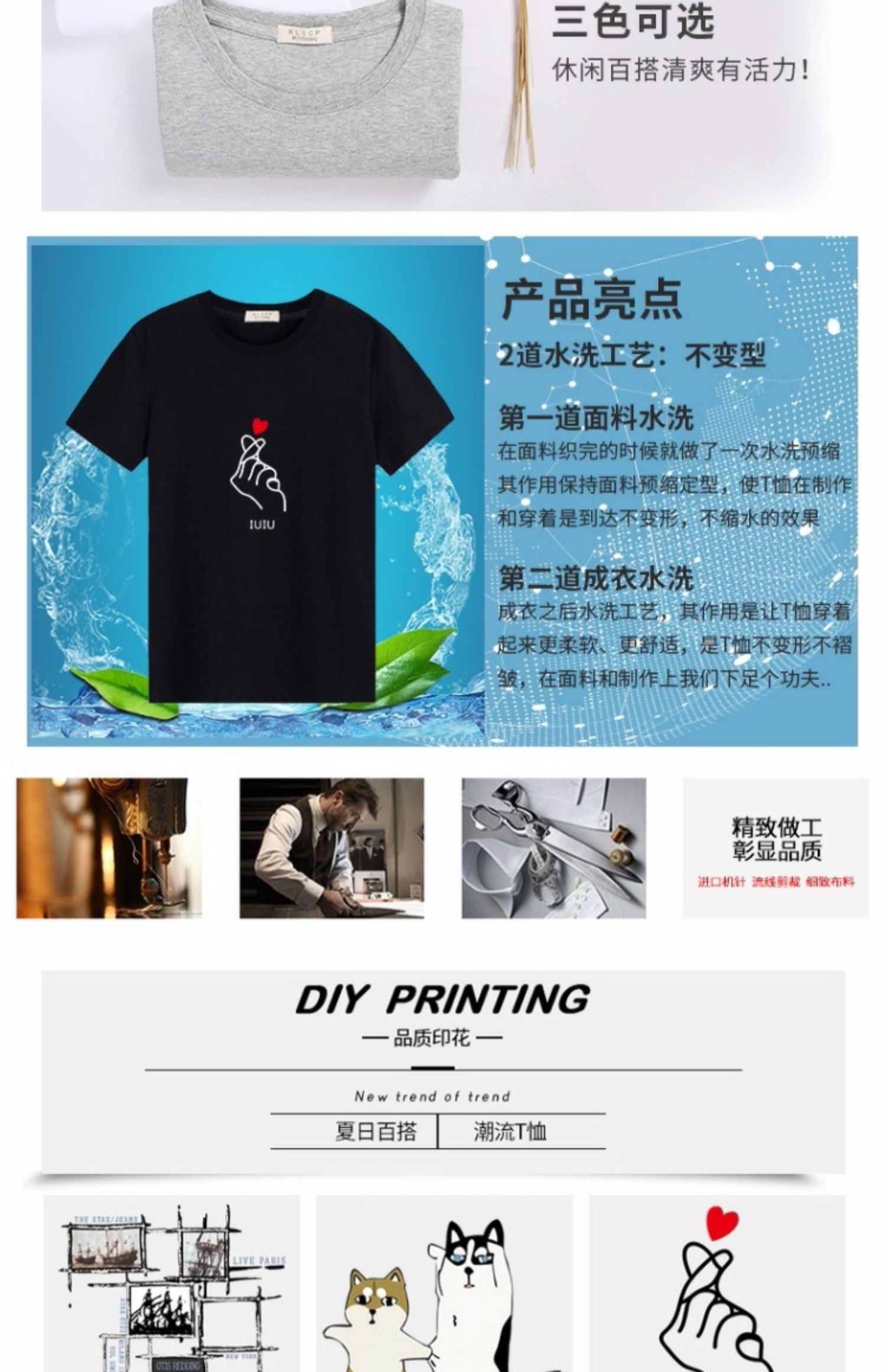 Áo phông nam 2018 mới mùa hè nam tay ngắn in hình áo thun cotton tay lửng nửa cổ tròn cỡ lớn - Áo phông dài áo form rộng nam