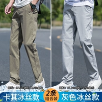 2 109 [Хаки+Грей] (Тонкая модель Бингши)