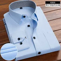 (Длинные рукава) Грид -воротник синий 35,9