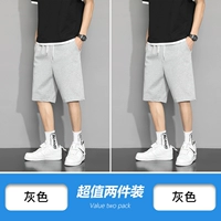 Светло -серый+светло -серый