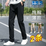 Мужские хлопковые осенние трендовые штаны для отдыха, в корейском стиле, облегающий крой, свободный прямой крой
