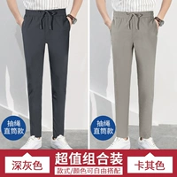 2 68) Deep Grey+Khaki [модель прямой трубки насоса]