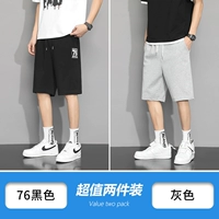 76 черный+серый