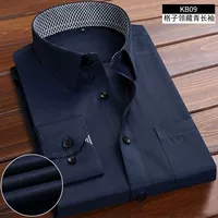 (Длинные рукава) Грид -воротник Тибетский зеленый 24,9