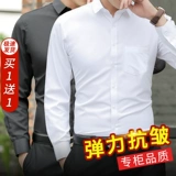 Brother, осенняя рубашка, трендовый черный пиджак классического кроя для отдыха