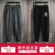 2 89] Deep Grey +030 Black Beam Foot
