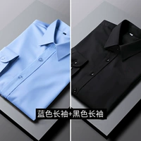 [Длинные рукава] 2 шт. 69,9 (синий+черный) без карманов