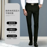 Весенние трендовые штаны, костюм, свободный прямой крой