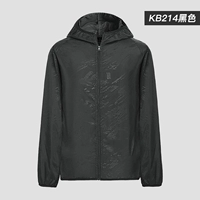 Одиночная часть 29,9] KB214 Black