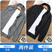 Две части 49.9] KB214 Grey+KB214 Black