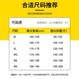 Бархатная короткая демисезонная удерживающая тепло куртка, легкий и тонкий пуховик, утиный пух