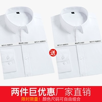 2 части 69] (планета белая+плоская линия белая) [длинные рукава]