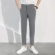 Светло -серые укороченные брюки [эластичность]