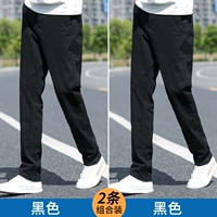 2 99 [черный+черный] (хлопковая пружина)