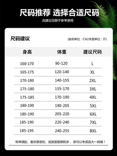 Мужской демисезонный жилет с пухом для отдыха, универсальная удерживающая тепло куртка с капюшоном