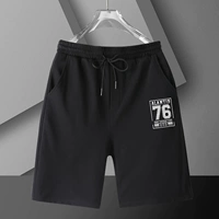 Одиночный бар 29.9] 76 черный