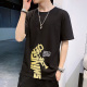 t-shirt nam ngắn tay Hàn Quốc phiên bản xu hướng lỏng lẻo 2020 mùa hè mới vòng cổ của nam giới thẻ sóng bình thường áo đáy T-shirt