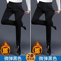 2 штуки 119] плюс черный (микроаллеты)+таблетка черная (микро -булет)