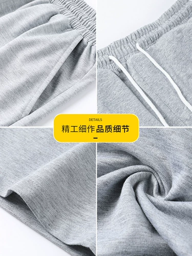 Летние штаны, мужские пляжные шорты для отдыха, большой размер, оверсайз