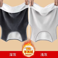 Deep Grey+светло -серый [кашемир ягненка]