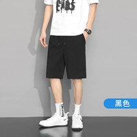 1 Статья 29,9 (черный)