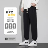 Мужские осенние демисезонные универсальные штаны для отдыха, свободный прямой крой, оверсайз