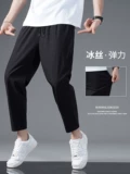Летние тонкие шелковые спортивные универсальные штаны, свободный прямой крой