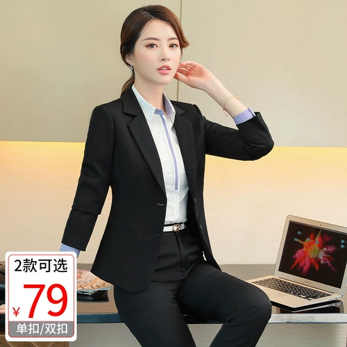 Пиджак классического кроя, осенний черный комплект для отдыха для работы, в корейском стиле, изысканный стиль