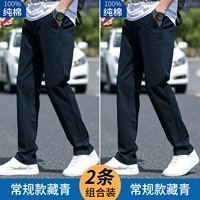 2 99 [Тибетский Цин+Тибетский Цин] (пружина хлопка)