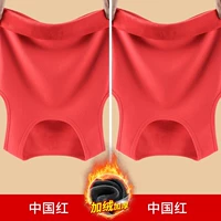 Китайский красный + китайский красный [цельный бархат]