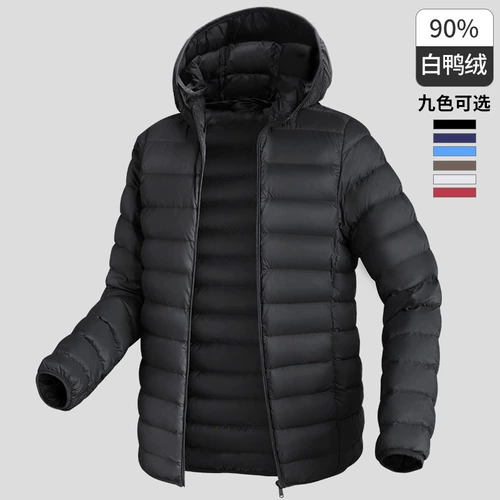 Бархатная короткая демисезонная удерживающая тепло куртка, легкий и тонкий пуховик, утиный пух