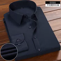 (С длинным рукавом) плоский тибетский зеленый цвет 35.9