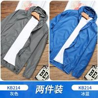 Две части 49.9] KB214 Grey+KB214 Ice Blue