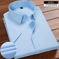 (Короткий -слейс) Плоская синяя синяя 35,9