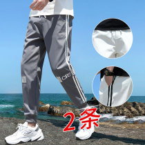 Mens summer long pants ultra-thin ice silk Korean version of the trend thin casual pants bunched feet Tide brand nine points sports pants Black