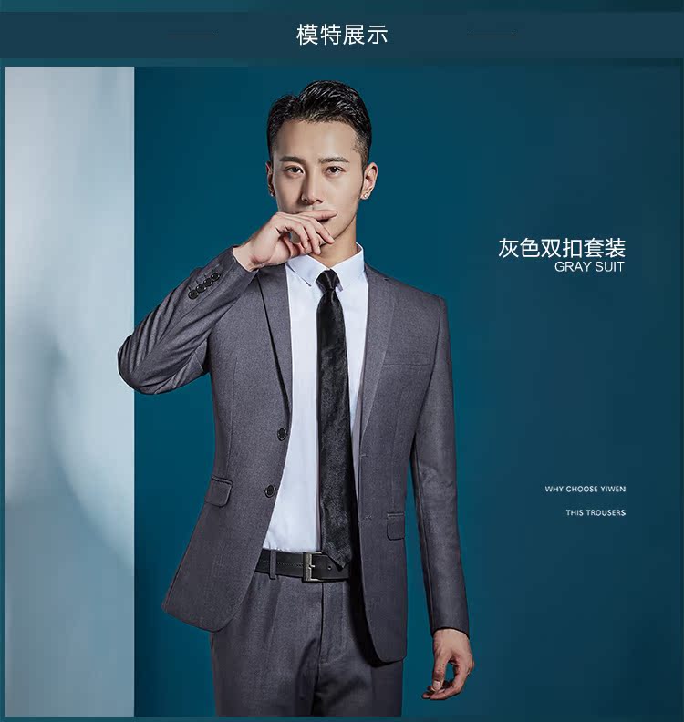 Bộ đồ vest nam mùa xuân và mùa thu tự trồng ba mảnh chú rể váy cưới chú rể phù hợp với bộ đồ chuyên nghiệp áo vest nam hàn quốc
