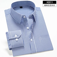 (Длинная полоска тибетской синей ширины тибета