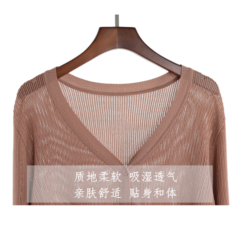 Áo len dệt kim gió 2018 retro nhẹ nhàng áo khoác chống nắng áo sơ mi nữ mùa hè mỏng phần rỗng đan áo điều hòa ao len nu