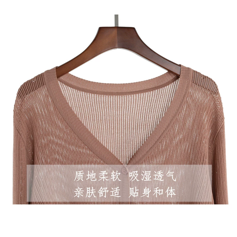 Áo len dệt kim gió 2018 retro nhẹ nhàng áo khoác chống nắng áo sơ mi nữ mùa hè mỏng phần rỗng đan áo điều hòa