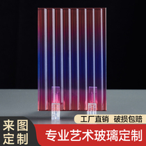 双层钢化艺术玻璃定制办公室屏风隔断磨砂渐变淋浴房工程夹胶玻璃