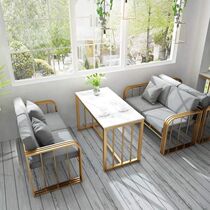 Nordic simple modern wrought iron sofa table and chair combination Office business meeting lounge reception room Hotel beauty salon