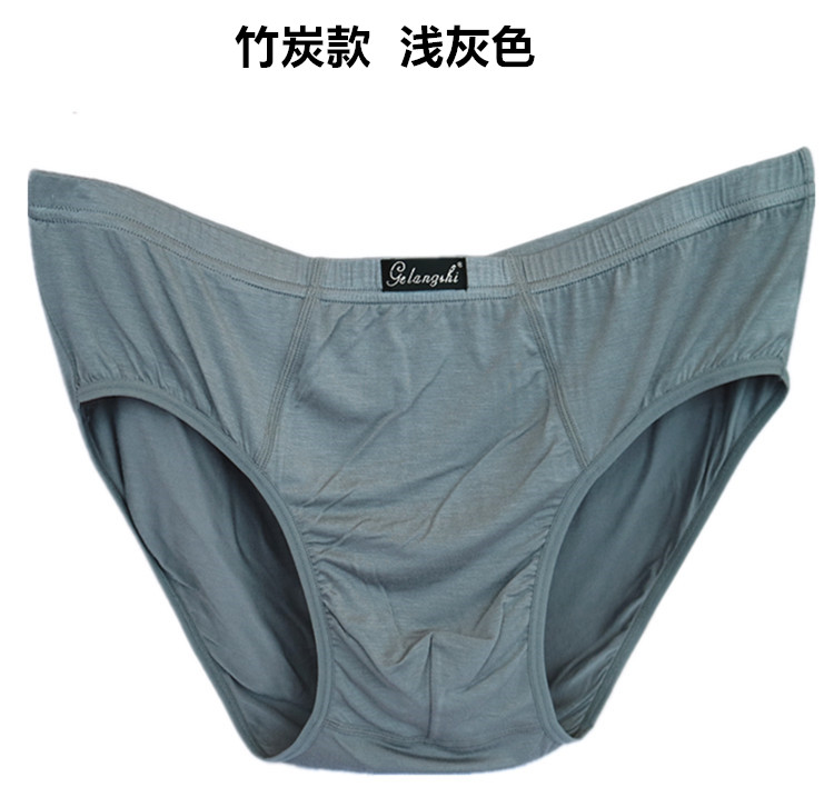 Ông béo siêu béo cộng với sợi than tre XL cuộc sống nam giới quần áo màu đỏ tam giác quần lót nam