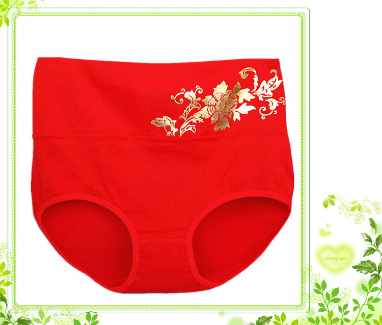 Năm của cặp vợ chồng lợn, năm sinh, bông đỏ, eo cao, đồ lót bụng, than tre, kích thước lớn, quần sịp nam, đóng hộp quần lót đùi