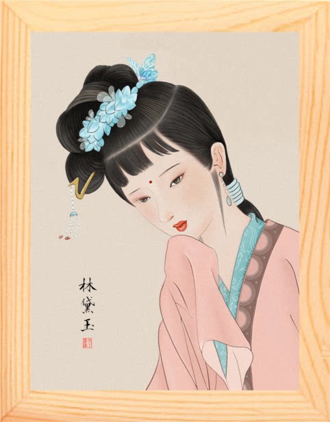 天然實木有框畫現代簡約風格林黛玉紅樓夢掛擺兩用裝飾畫-Taobao-Tmall