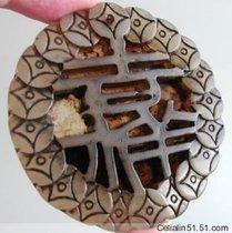 Special free post - Qing Dynasty Old Yu Jiyu brand hanging parts auspicious jade