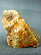 Special free post Sushishan Stone Old gold sand mountain freezing stone (Li-plus mountain)