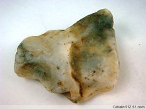 Special free postal Natural Sushishan Alpine Golden Land Tai Chi Raw Stone (Tianro)