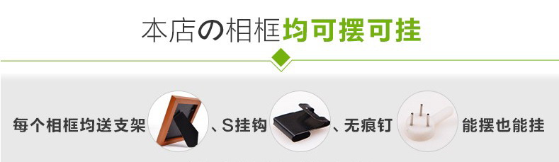 Без крючков следовать ногтям.