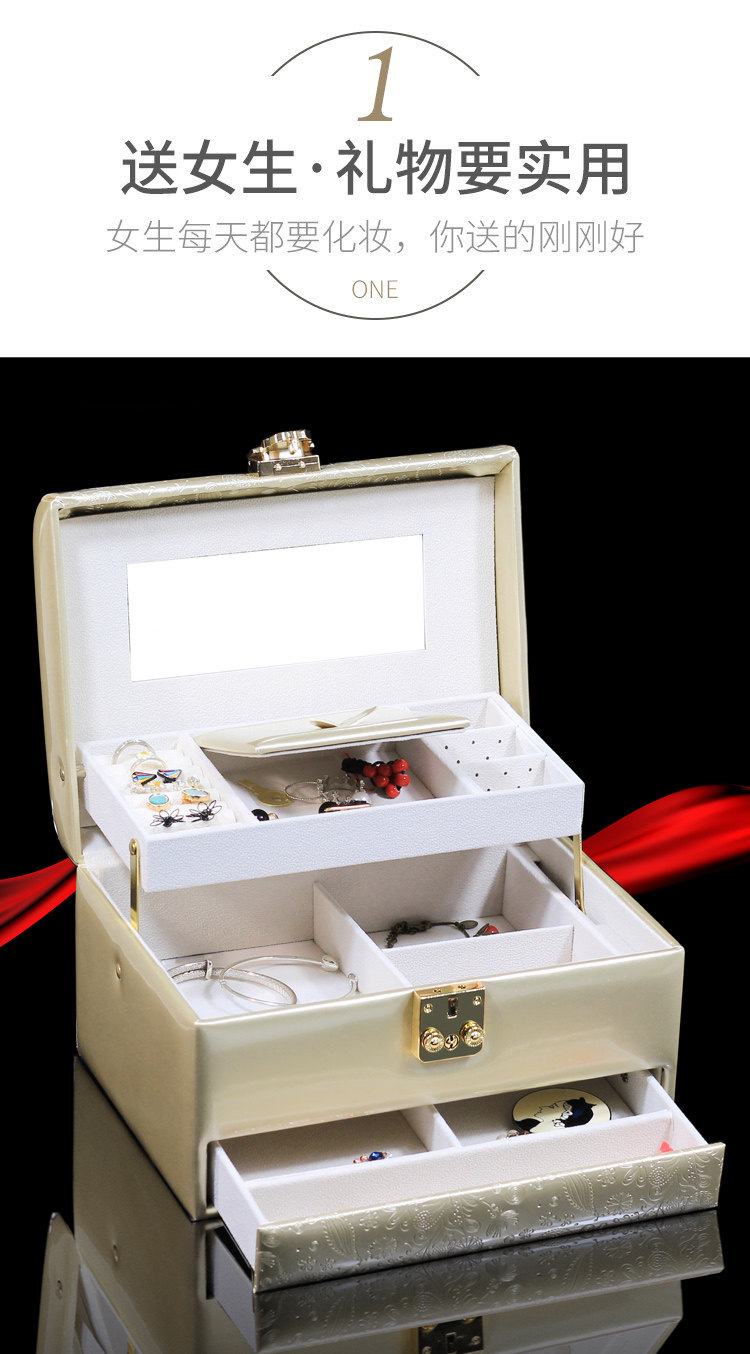 Boite à bijoux - Ref 3106088 Image 8