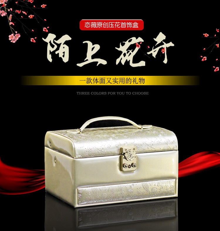 Boite à bijoux - Ref 3106088 Image 6